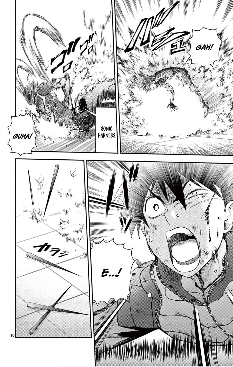 Kimi wa 008 Chapter 138 13